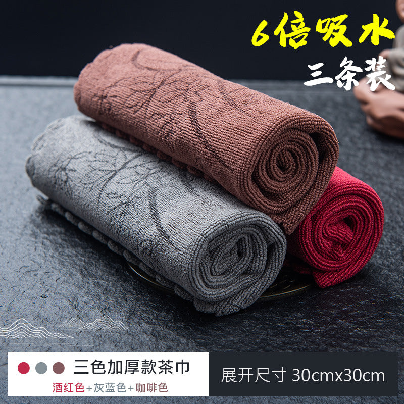厂家批发茶桌茶具配件加厚吸水茶巾家用商用禅意茶道功夫茶抹布Thick, Absorbent Tea Towel for Home and Commercial Use—Zen-Inspired Tea Ceremony and Kung Fu Tea Cloth