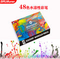 48色水溶性彩色铅笔可 木制免削盒装铅笔Set of 48 water-soluble coloured pencils in a wooden, self-sharpening case