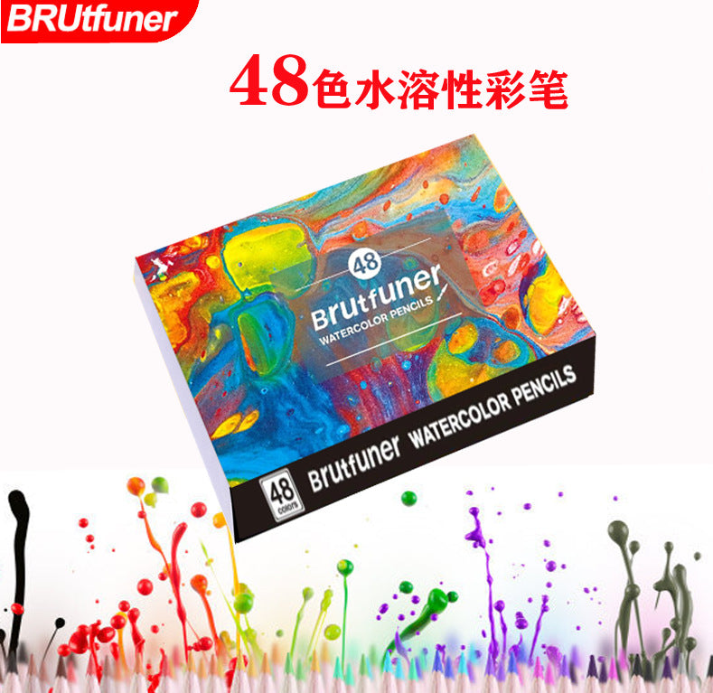 48色水溶性彩色铅笔可 木制免削盒装铅笔Set of 48 water-soluble coloured pencils in a wooden, self-sharpening case