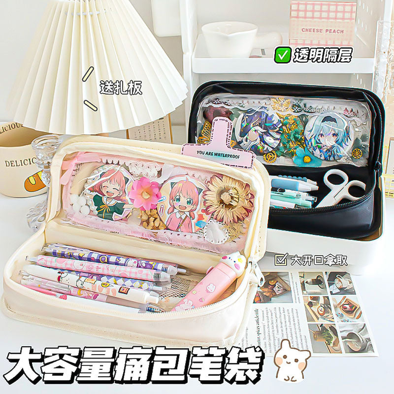 MOKA魔卡笔袋大容量痛包笔袋零钱包透明笔袋牛津多功能收纳铅笔盒MOKA Magic Card Pencil Case, Large Capacity, Cute Design, Pencil Case with Coin Pouch, Transparent Pencil Case, Oxford-Style Multifunctional Organizer