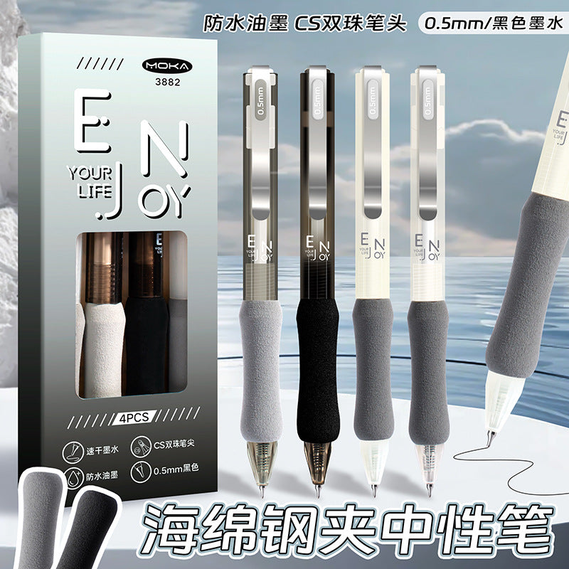 海绵钢架CS双珠笔头防水油墨按动笔中性笔高颜值学生速干刷题笔 Sponge Steel Frame CS Dual-Tip Waterproof Ink Push-Button Pen, Neutral Ink, Stylish Student Quick-Drying Study Pen