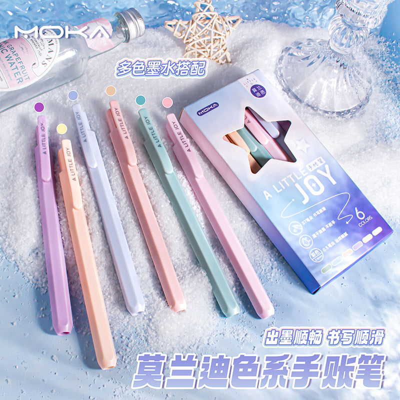兰迪彩色手账笔速干顺滑彩色墨水标记手账刷题中性笔0.5mm笔芯 Quick-drying, smooth-writing colored ink pens for bullet journals and practice problems; gel pens with 0.5mm refills