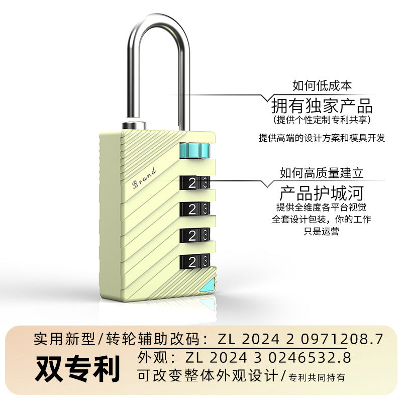 【定制设计】原创密码挂锁锌合金健身房工具箱防盗密码挂锁854[Custom Design] Original Combination Padlock – Zinc Alloy Gym Toolbox Anti-Theft Combination Padlock 854