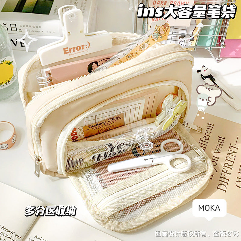 MOKA巨能装中小学生笔袋大容量铅笔盒可爱女生收纳包文具袋MOKA Super-Capacity Pencil Case for Elementary and Middle School Students—Large-Capacity Pencil Case, Cute Girls' Organizer, Stationery Pouch