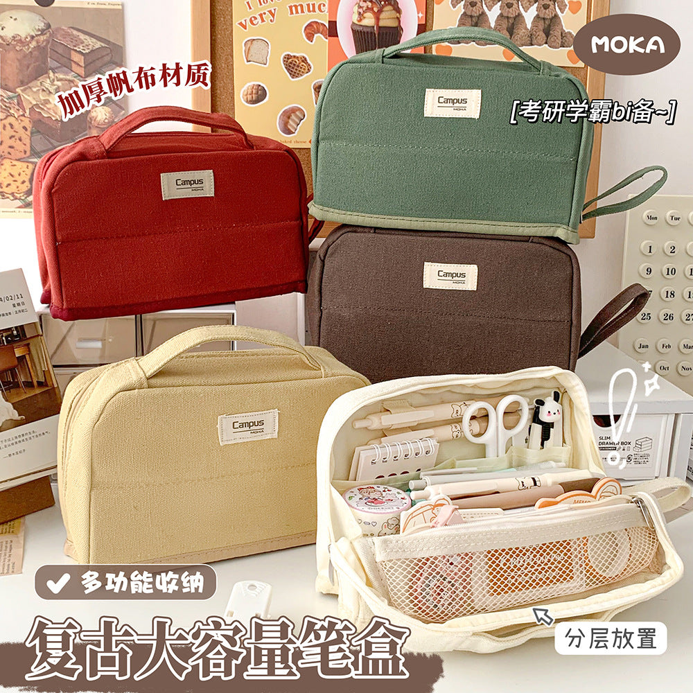 帆布笔袋可站立式女生大容量文具包男生多功能收纳袋文具袋Canvas Pencil Case, Stand-Up Style, Large-Capacity Stationery Bag for Girls, Multifunctional Storage Bag for Boys, Stationery Bag