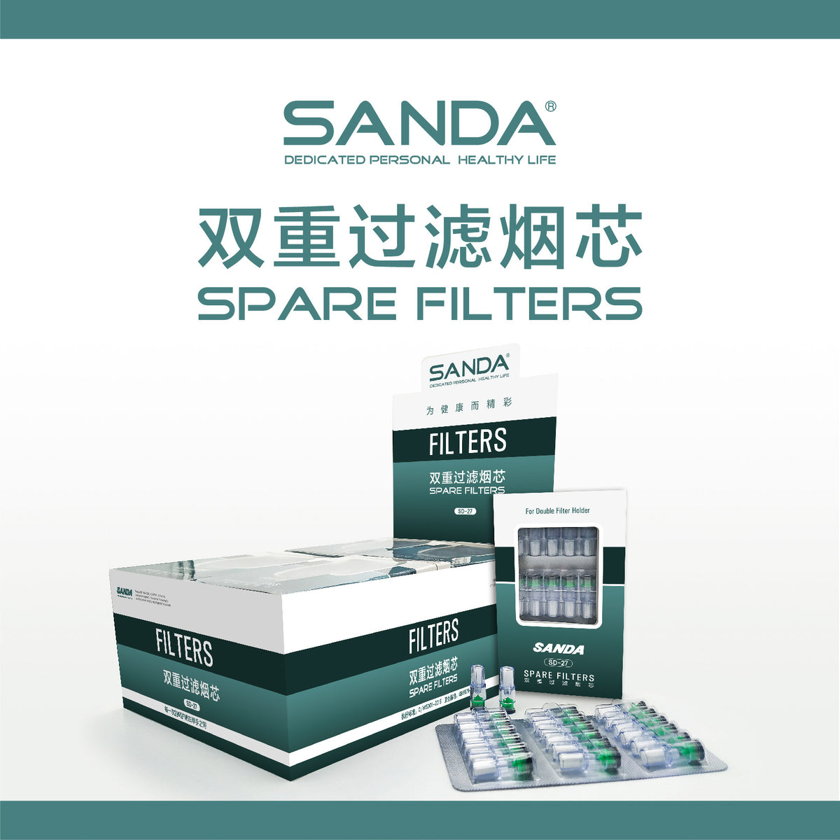 SD-27烟芯工厂直销棉芯大盒装24小盒一小盒18支装通配125 20SD-27 Cigarette Filters – Factory Direct Sale: Cotton Filters, Large Box containing 24 small boxes; each small box contains 18 filters; compatible with 125 and 20