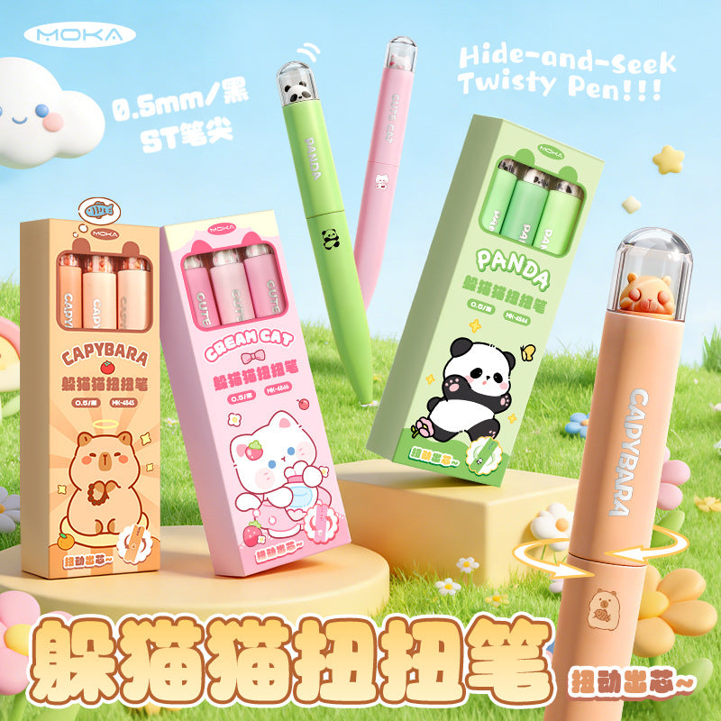 创意扭扭笔萌趣按压速干中性笔软握舒适不断墨学生党高颜值文具 Creative Twist Pen: Cute, Push-Button, Quick-Drying Gel Pen with Soft, Comfortable Grip and Non-Leaking Ink