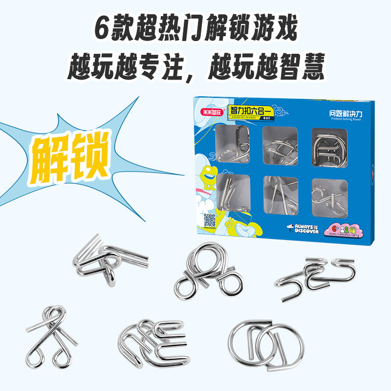 儿童玩具 九连环爆款解环解锁 成人小学生解压创意智力扣厂家直销Children’s Toys: Best-selling Nine-Link Puzzle – Unlocking and Solving; Stress-Relief Creative Brain Teasers for Adults and Primary School Pupils – Direct from the Manufacturer