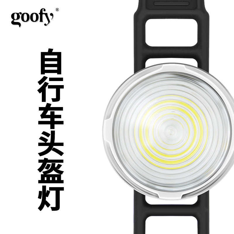 自行车尾灯警示夹灯USB充电骑行灯公路车骑行尾灯山地车灯Bicycle rear light, warning clip-on light, USB-rechargeable cycling light, road bike rear light, mountain bike light