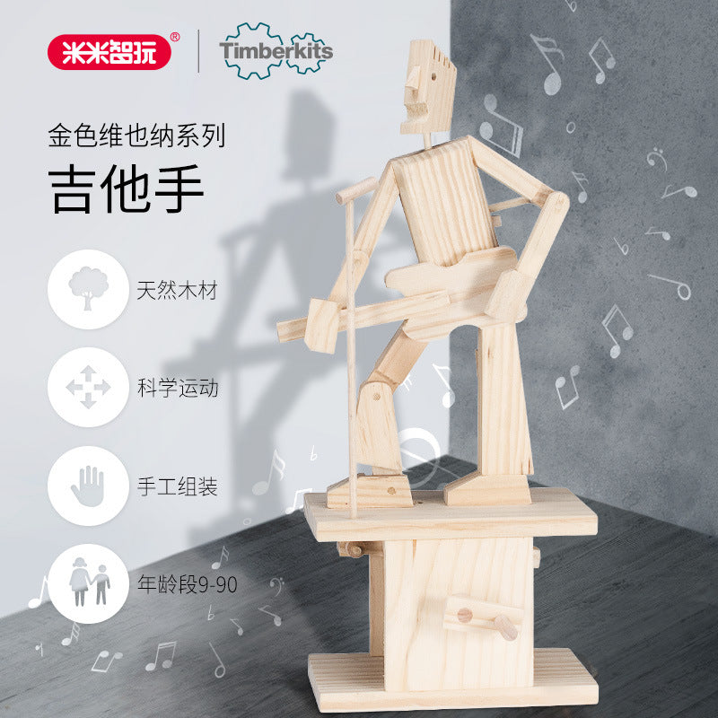 Timberkits英国手工动手类成人拼搭玩具成型后可以手摇摆动动手强Timberkits: British handmade, hands-on adult construction toys that can be swung by hand once assembled, providing a great workout for the hands