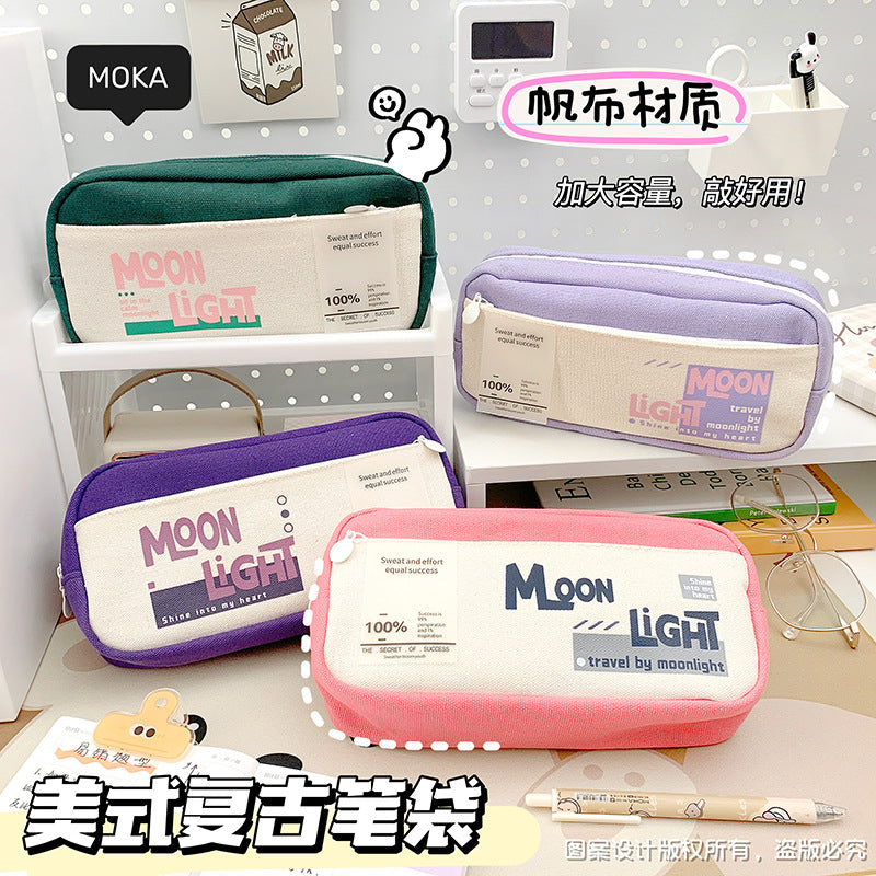 MOKA帆布笔袋励志文字ins日系男女孩高颜值大容量初中学生文具盒MOKA Canvas Pencil Case with Inspirational Quotes—Stylish and Spacious for Boys and Girls—Middle School Student Pencil Case