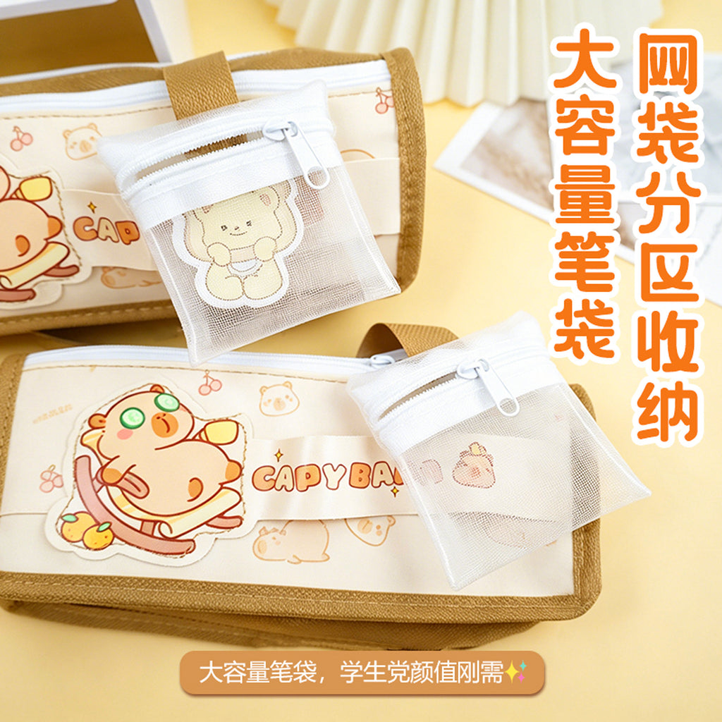 四层网纱零钱笔袋学生简约大容量文具盒小众不撞款铅笔袋 Four-Layer Mesh Coin Pouch: Minimalist, Large-Capacity Student Pencil Case—Unique and One-of-a-Kind