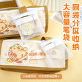 四层网纱零钱笔袋学生简约大容量文具盒小众不撞款铅笔袋 Four-Layer Mesh Coin Pouch: Minimalist, Large-Capacity Student Pencil Case—Unique and One-of-a-Kind