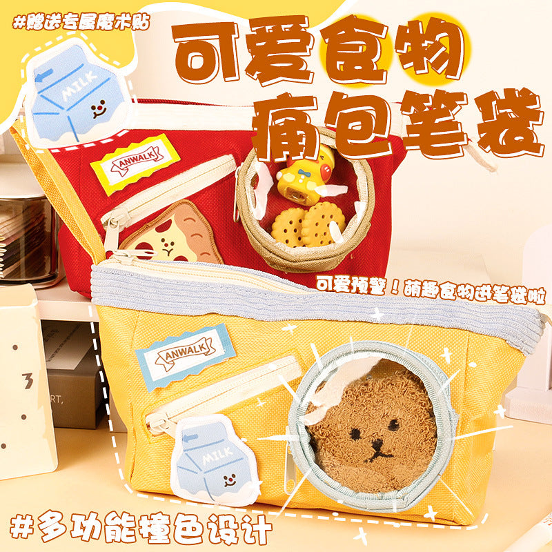 吧唧食物痛包笔袋创意高颜值学生大容量多功能文具袋学习收纳笔袋“Munch” Food-Themed Cute Pencil Case: Creative, Stylish, Large-Capacity, Multifunctional Student Stationery Pouch for Study and Organization