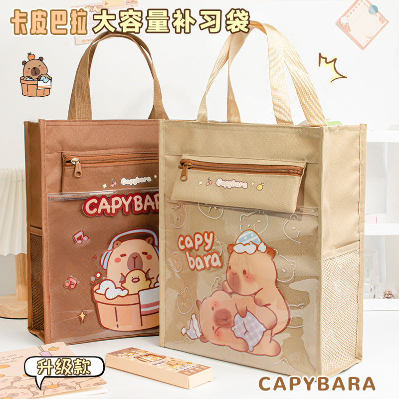 MOKA魔卡卡皮巴拉系列补习手提拎书袋美术袋补习班文件帆布袋MOKA Capybara Series Tutoring Tote Bag, Art Bag, Tutoring Class Document Canvas Bag