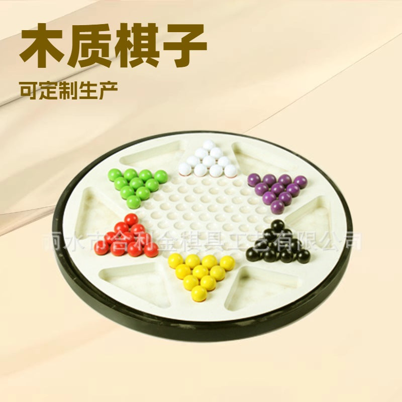 盒盖装6色中国跳棋 ， Chinese checkers