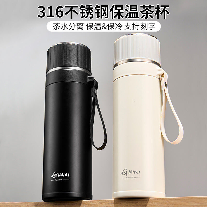 捷安玺大容量泡茶杯户外便捷316不锈钢茶水分离杯商务办公保温杯Large-Capacity Tea Cup: Convenient for Outdoor Use, 316 Stainless Steel Tea-Water Separation Cup, Insulated Business and Office Water Bottle
