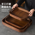 捷安玺竹制茶盘小型实木收纳托盘茶杯茶具家用待客零食果盘Bamboo Tea Tray, Small Solid Wood Storage Tray, for Teacups and Tea Sets, Home Use, Entertaining, Snacks, and Fruit Platter