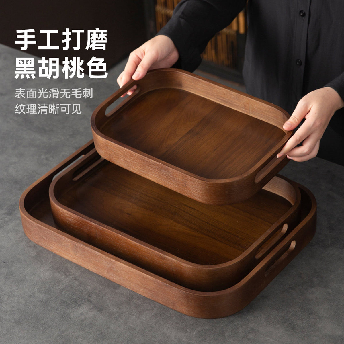 捷安玺竹制茶盘小型实木收纳托盘茶杯茶具家用待客零食果盘Bamboo Tea Tray, Small Solid Wood Storage Tray, for Teacups and Tea Sets, Home Use, Entertaining, Snacks, and Fruit Platter