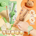 创意儿童手环香味便签空白小本子卡皮巴拉记事本便签本可撕Creative Kids' Wristband-Scented Sticky Notes, Blank Notebook, Capybara-Themed Notepad, Tear-Off Sticky Notes