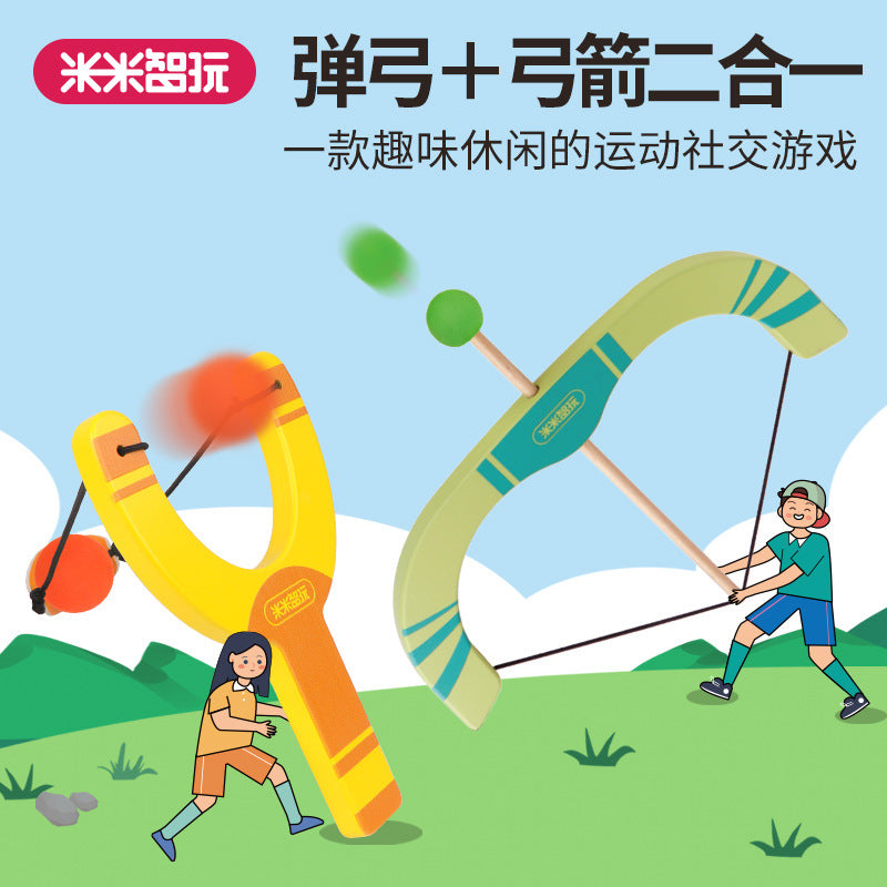 儿童弹弓实木仿真玩具弓箭超级可爱2021秋新品外贸订单户外互动Children’s Slingshot – Solid Wood Realistic Toy Bow and Arrow – Super Cute – 2021 Autumn New Arrival – Export Orders – Outdoor Interactive