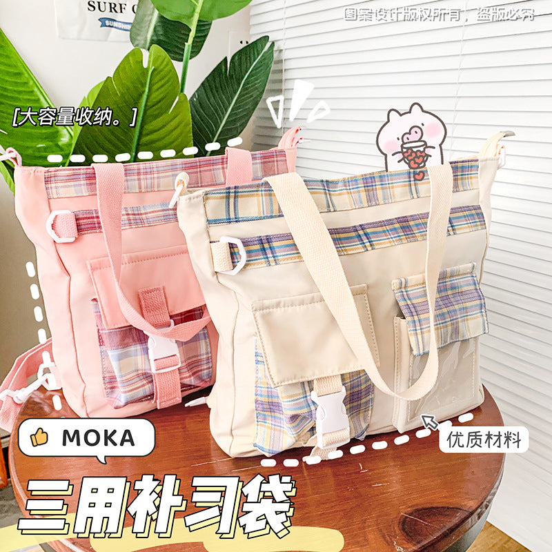 MOKA创意帆布包包学生大容量补习袋女韩版手拎简约补习单肩手提袋MOKA Creative Canvas Bag: Large-Capacity Student Tote for Girls, Korean-Style, Minimalist Shoulder Bag