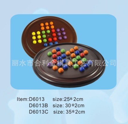 厂家直销木制棋盘玻璃子六角跳棋 儿童休闲娱乐桌面游戏跳棋套装Manufacturer-direct wooden draughts board with glass pieces – hexagonal draughts set for children’s leisure and entertainment