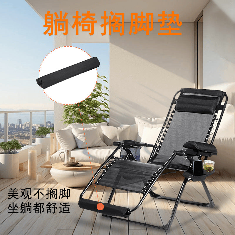 躺椅搁脚垫Footrest for a deckchair
