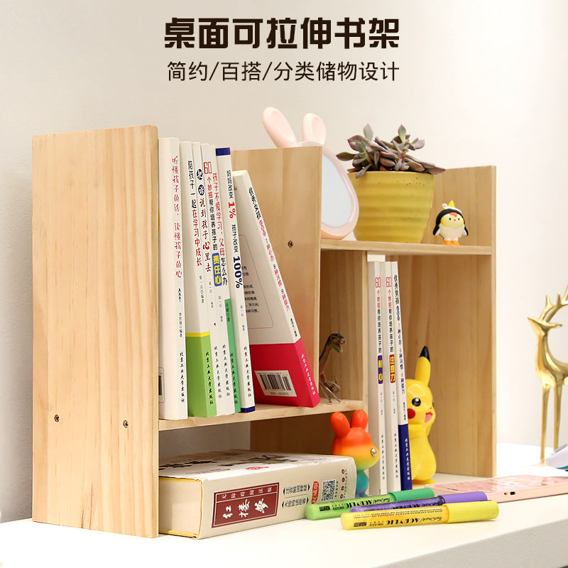 桌面书架置物架收纳儿童书柜实木简易幼儿园书报展示架多层可拆卸Desk-top bookshelf, storage unit, children’s bookcase, solid wood, simple, nursery school book and magazine display rack, multi-tiered, detachable