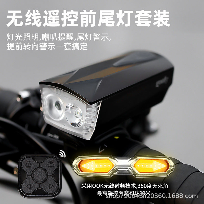 无线遥控喇叭车前灯智能尾灯自行车灯充电公路车套装夜骑手电筒Wireless Remote-Controlled Speaker, Front Bike Light, Smart Rear Light, Bicycle Light, Rechargeable Road Bike Set, Night-Riding Torch