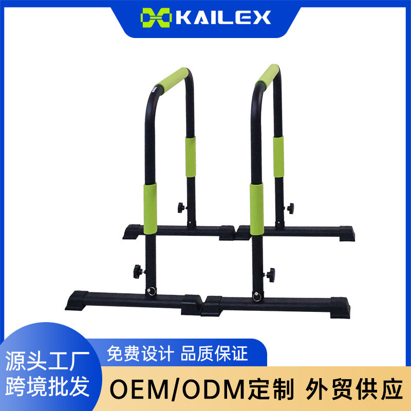 跨境批发分体式双杠室内家用成人单双杠臂屈伸引体向上高度可调节Cross-border wholesale split-style parallel bars for indoor home use by adults; single and double bars for push-ups and pull-ups; height-adjustable