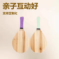 实木沙滩拍户外运动亲子互动实木可定制多款可选Solid wood beach ball for outdoor sports and parent-child activities; made from solid wood; customisable; multiple styles available