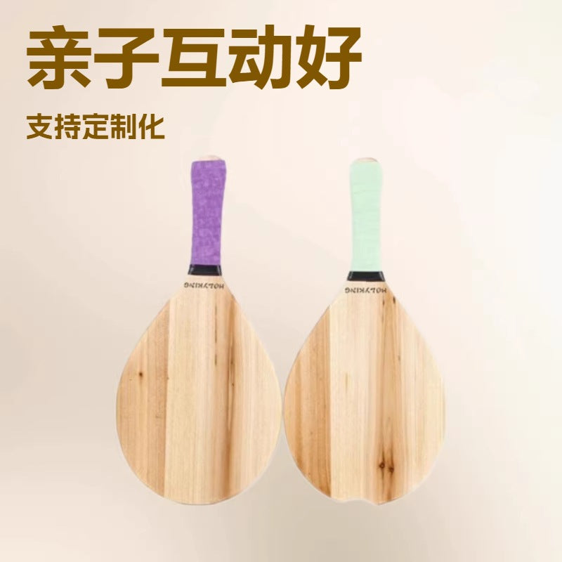 实木沙滩拍户外运动亲子互动实木可定制多款可选Solid wood beach ball for outdoor sports and parent-child activities; made from solid wood; customisable; multiple styles available