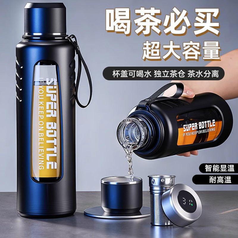 智能显温泡茶杯茶水分离杯子大容量水杯耐摔高硼硅玻璃杯Smart Temperature-Displaying Tea Cup, Tea-Water Separation Cup, Large-Capacity Cup, Shatter-Resistant High-Borosilicate Glass Cup
