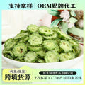 【OEM代加工贴牌定制】苦瓜脆片苦瓜蔬果脱水蔬菜干即食零食厂家[OEM Contract Manufacturing and Private Labelling] Bitter Melon Crisps – Dehydrated Bitter Melon and Fruit & Vegetable Snacks – Ready-to-Eat Snack Manufacturer