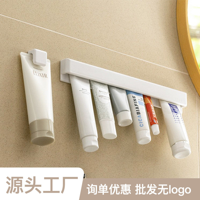 牙膏置物架挤压神器洗面奶免打孔家用浴室卫生间壁挂夹收纳牙膏夹Toothpaste Holder, Squeeze Aid, Facial Cleanser, No-Drilling Required, Home Bathroom Wall-Mounted Clip, Storage Toothpaste Clip