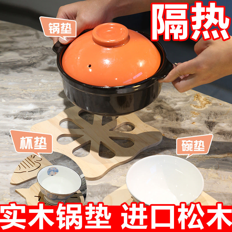 实木锅垫桌垫隔热垫碗垫杯垫子餐厅防烫厨房餐桌菜盘垫砂锅木质垫Solid wood pot mats, table mats, heat-resistant mats, bowl mats, coasters, dining room heat-resistant mats, kitchen dining table serving plate mats, clay pot wooden mats
