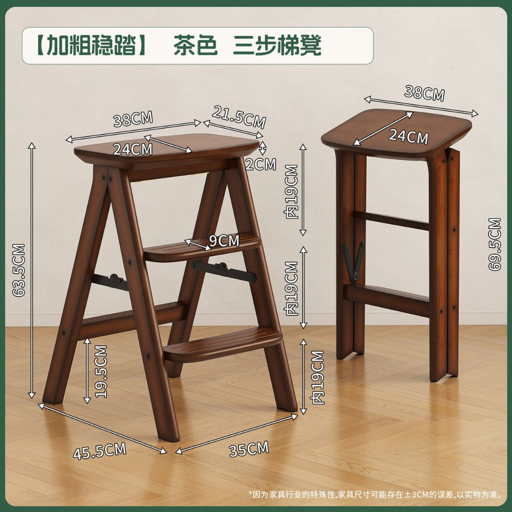 折叠梯凳加厚加粗登高梯凳家用多功能厨房高脚凳小型轻便吧台凳子Folding Step Stool – Reinforced and Sturdy Step Stool for Reaching High Places; Multi-purpose Household Kitchen Stool; Compact and Lightweight Bar Stool