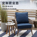 定制坐垫Customised seat cushions