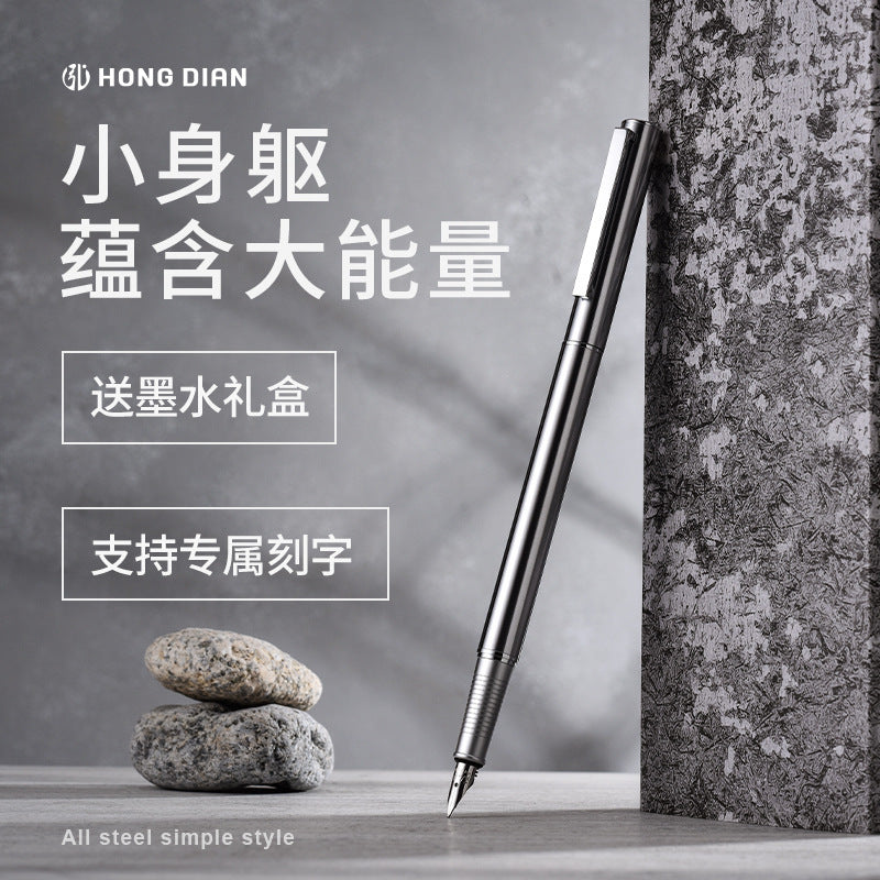 工厂批发直销弘典钢笔练字送礼全钢可刻字男女商务办公高档复古笔Factory Wholesale Direct Sales: Hongdian Fountain Pens – Ideal for Calligraphy Practice and Gift-Giving; All-Steel, Engravable; Suitable for Men and Women; High-End Vintage Pens for Business and Office Use