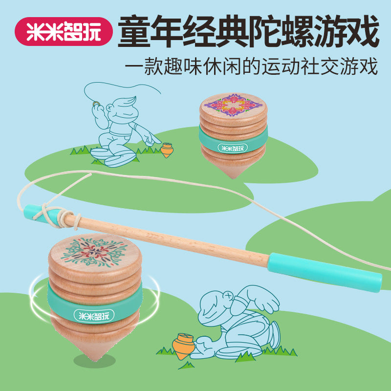 经典儿时玩具抽打式炫彩国风陀螺亲子互动玩爸爸耍酷玩具Classic childhood toy: colourful, traditional-style spinning top with a flick mechanism – a parent-child interactive toy that lets dad show off