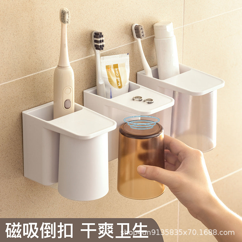 磁吸漱口杯免打孔牙杯架简约壁挂式刷牙杯倒挂上墙置物架磁力套装Magnetic Mouthwash Cup – No-Drilling Toothbrush Holder: Minimalist Wall-Mounted Toothbrush Cup, Upside-Down Wall-Mounted Storage Rack, Magnetic Set