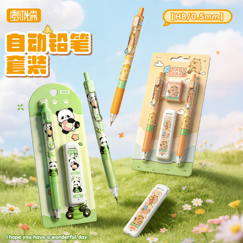 卡皮巴拉熊猫活动自动铅笔套装学生高颜值笔芯橡皮文具书写耐用Capybara Panda-Themed Mechanical Pencil Set for Students: Stylish, Durable, with Refills and Eraser