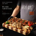 家逸棋盘格料理板（方形）KAYI Cutting Board Oak Chopping Board Serving Board Checkerboard Solid Wood Rectangle