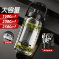 捷安玺玻璃杯大容量户外泡茶水杯耐高温高硼硅玻璃水壶Glass Cup: Large-Capacity Outdoor Tea Cup and High-Temperature-Resistant Borosilicate Glass Kettle