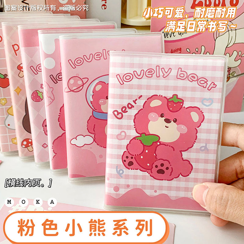 MOKA高颜值励志文字胶套本学生笔记本可爱记事本学习用品文具MOKA Stylish Inspirational Printed Cover Student Notebook, Cute Notepad, School Supplies, Stationery