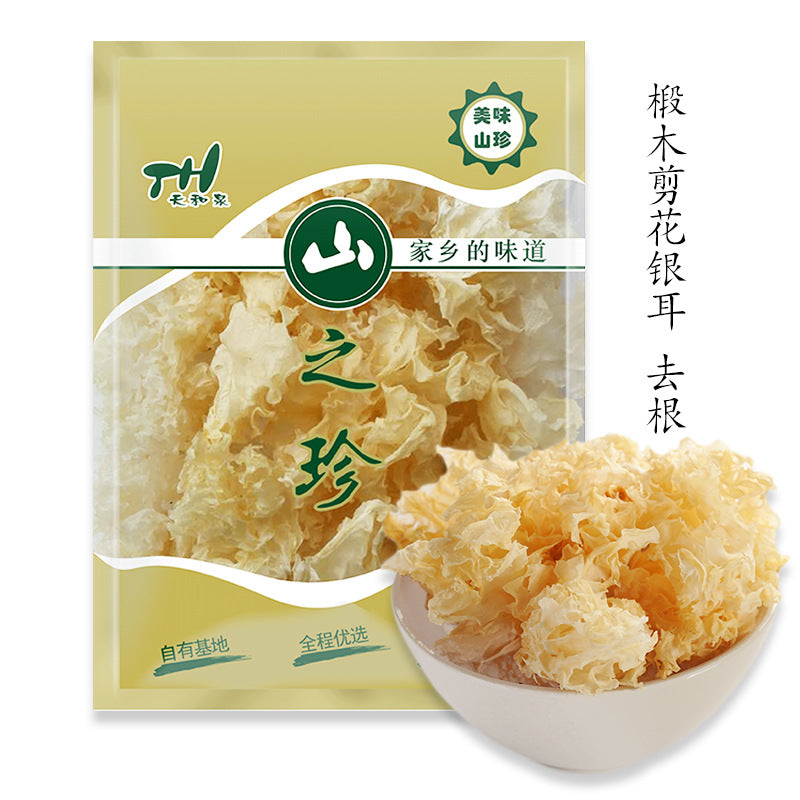 天和泉 剪花银耳100g   白木耳 食用菌 干货 Tianhequan Chopped Silver Ear Mushrooms 100g   White Wood Ear Mushrooms, Edible Fungi, Dried Produce