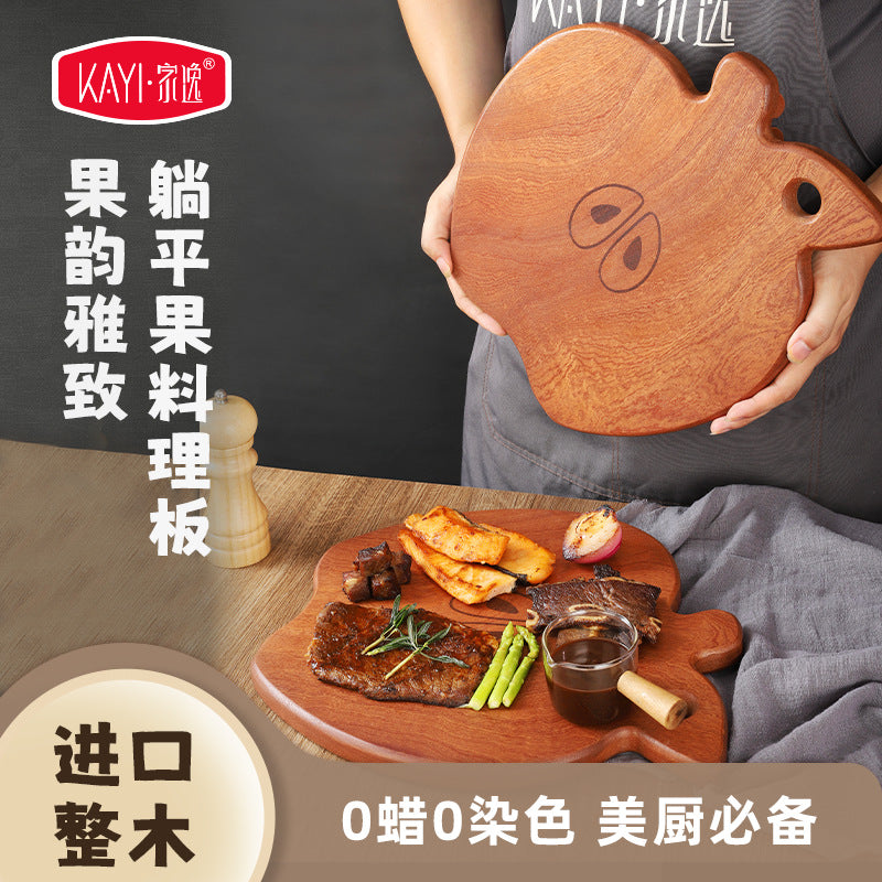 家逸躺苹果料理板(小号整木）KAYI Cutting Board Ebony Chopping Board Serving Board Portable Apple Shaped Design Board Solid Wood Small Size