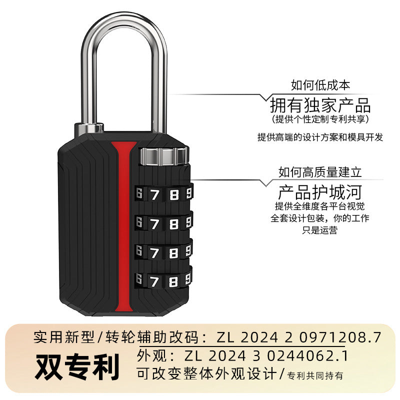 【个性定制设计】原创密码挂锁锌合金健身房工具箱防盗密码挂锁[Customised Design] Original combination padlock – zinc alloy gym toolbox anti-theft combination padlock