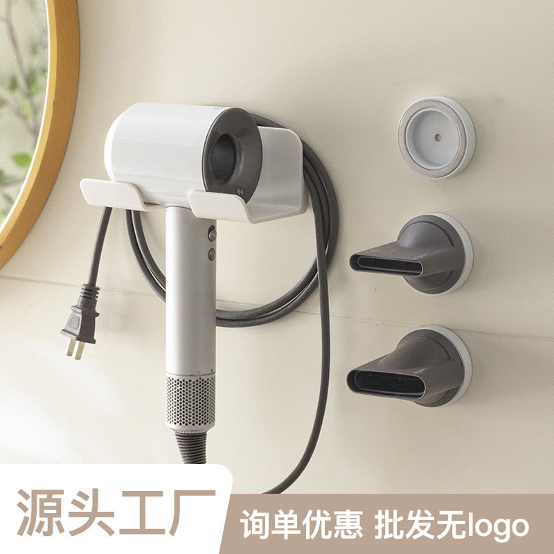 吹风机置物架免打孔风筒架收纳支架家用卫生间电吹风放置架子挂架Hairdryer Storage Rack – No Drilling Required – Hairdryer Holder – Storage Bracket – Home Bathroom Hairdryer Shelf and Wall Mount